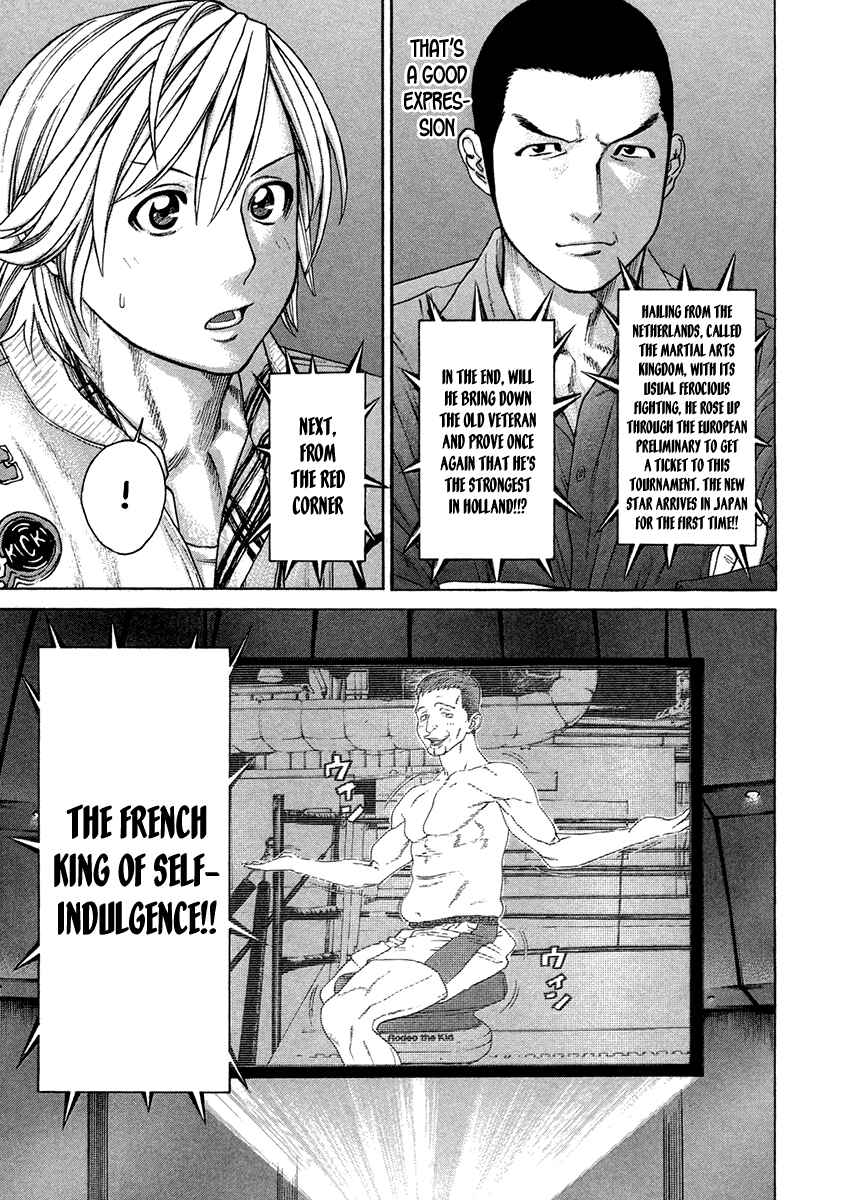 Page 23 Chapter 391 Little Lord of Karate