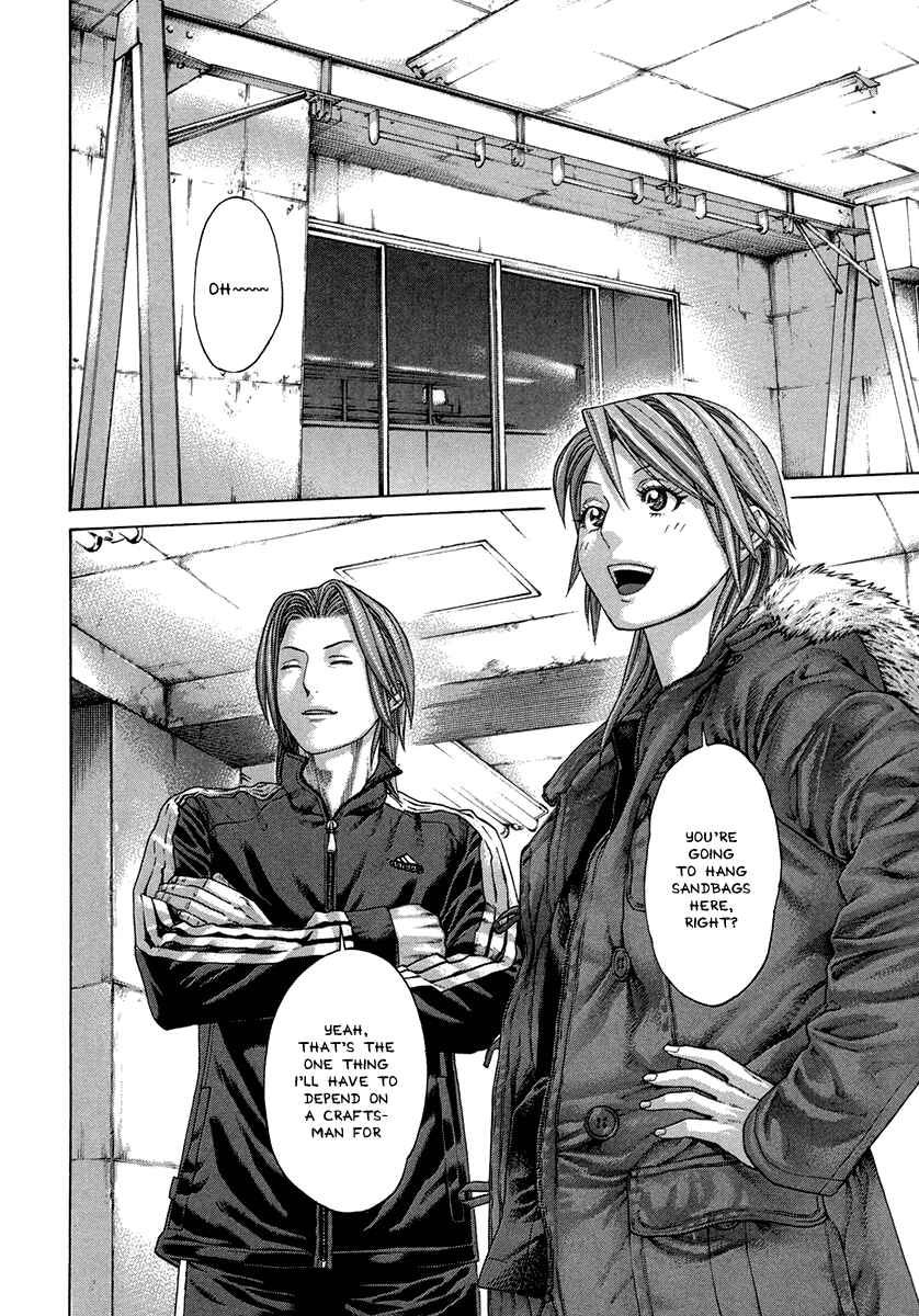 Page 8 Chapter 391 Little Lord of Karate