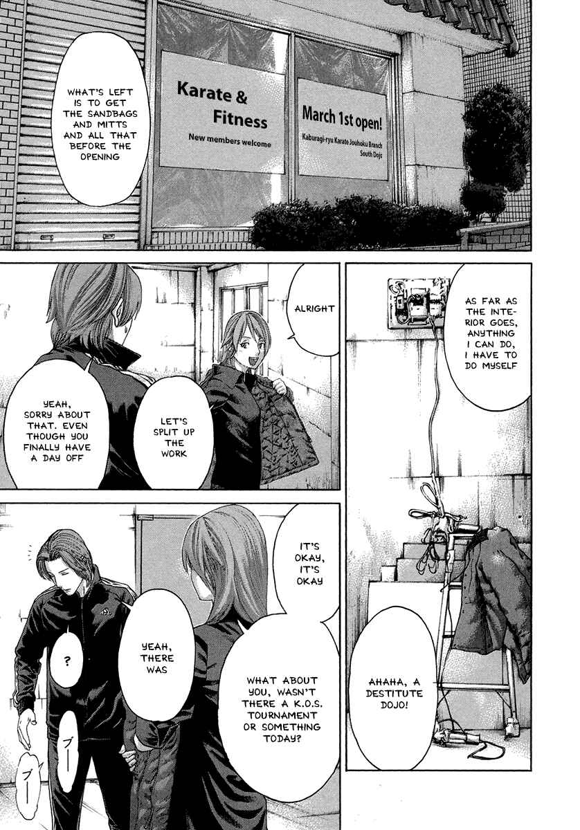 Page 9 Chapter 391 Little Lord of Karate