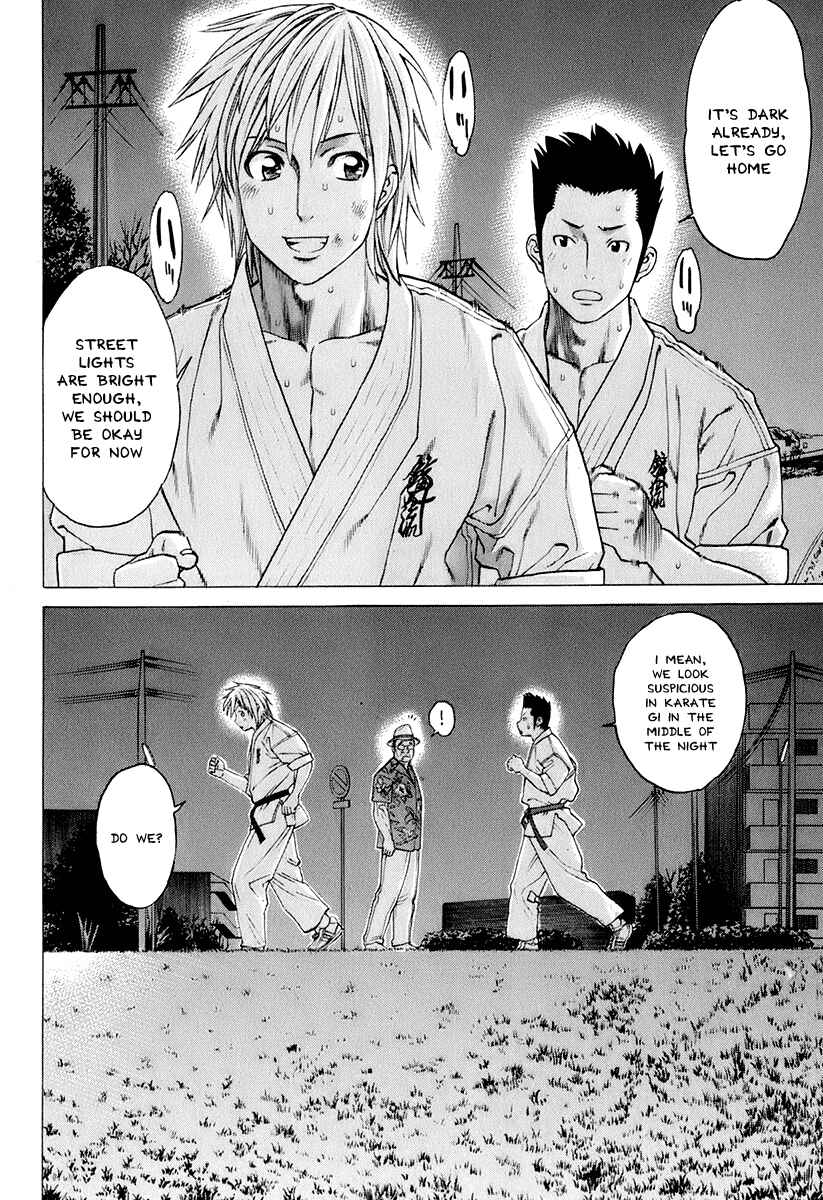 Page 16 Chapter 307 Little Lord of Karate