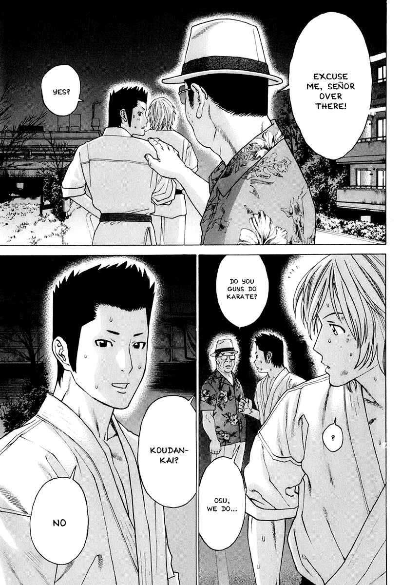 Page 17 Chapter 307 Little Lord of Karate