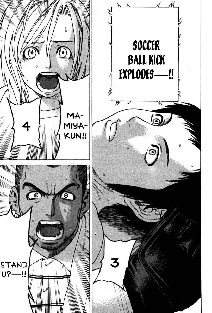 Page 1 Chapter 188 Little Lord of Karate