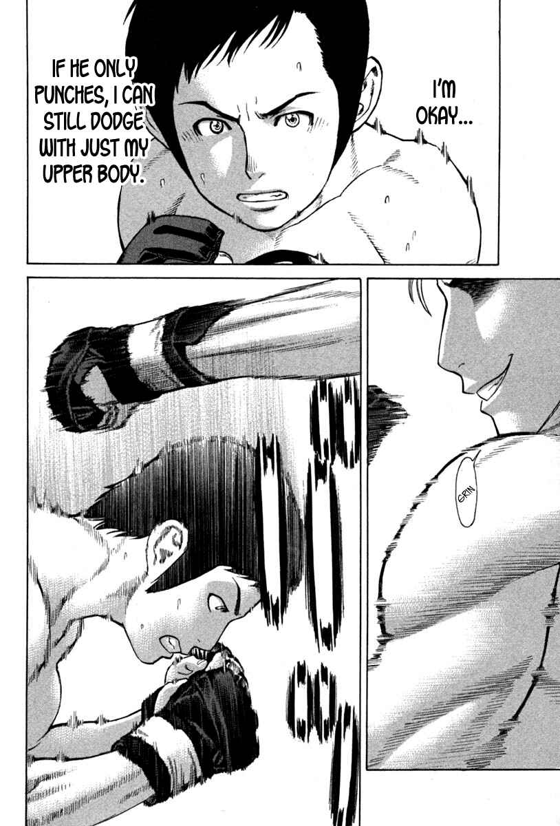 Page 10 Chapter 188 Little Lord of Karate