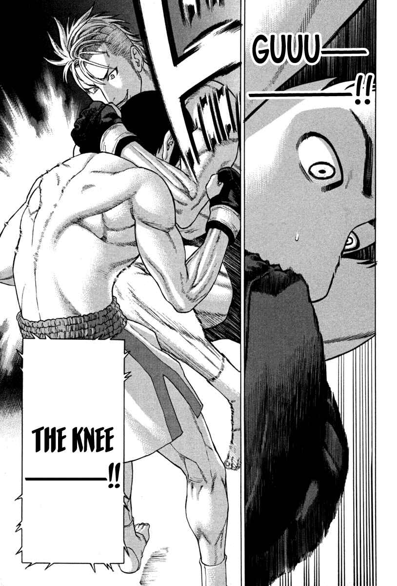 Page 15 Chapter 188 Little Lord of Karate