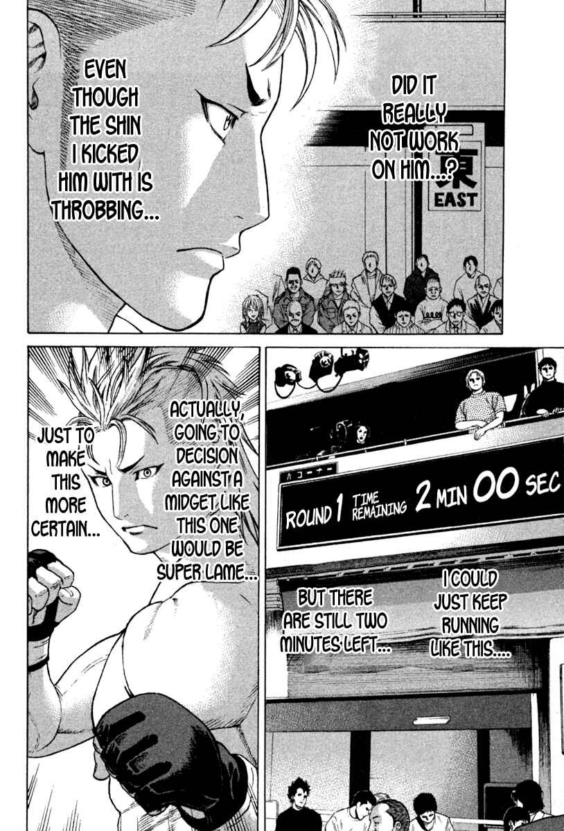 Page 8 Chapter 188 Little Lord of Karate