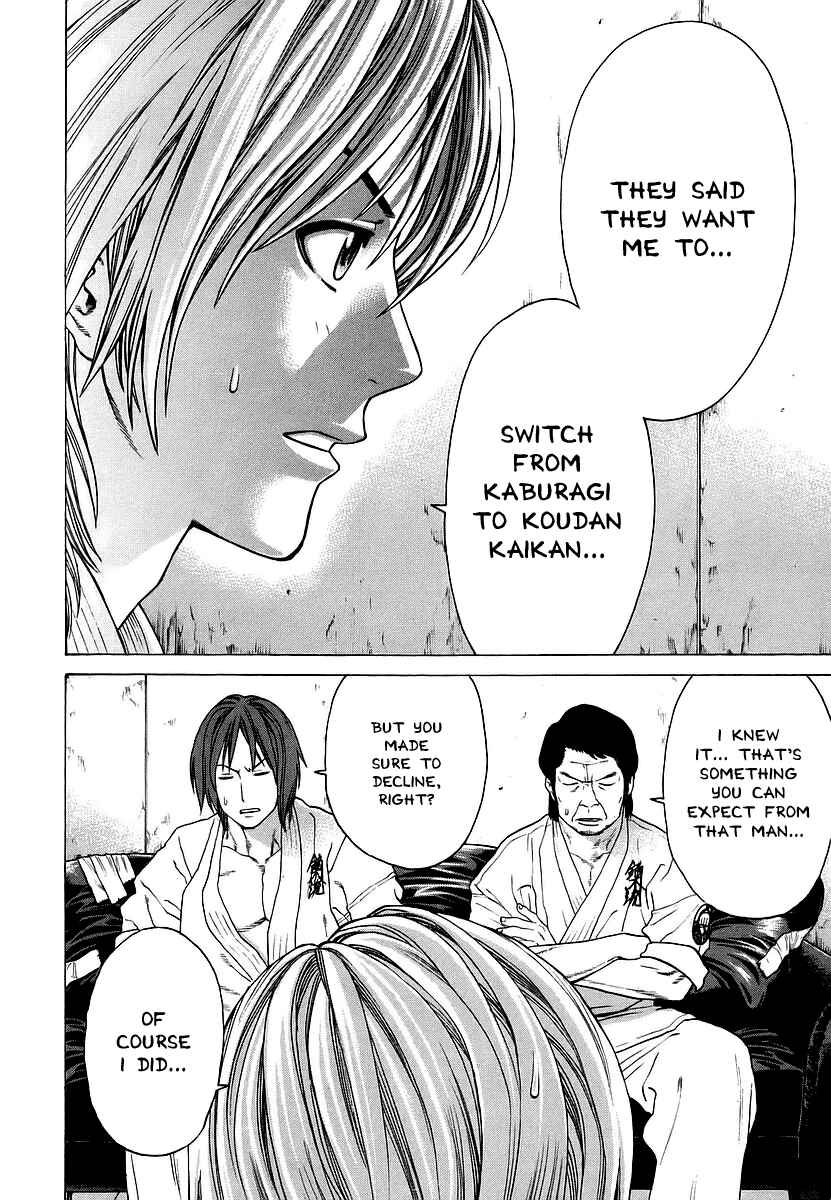 Page 14 Chapter 245 Little Lord of Karate