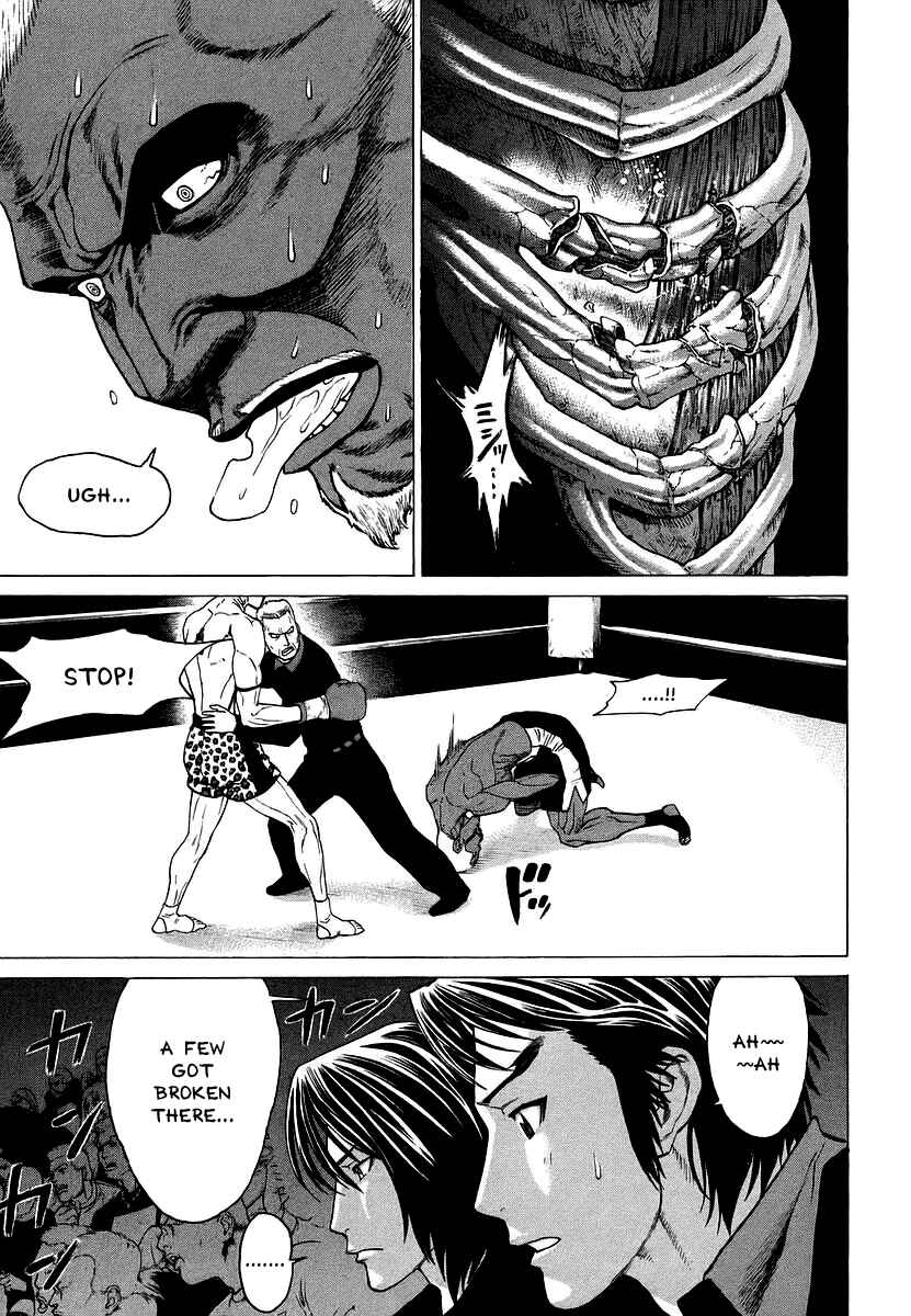 Page 9 Chapter 245 Little Lord of Karate