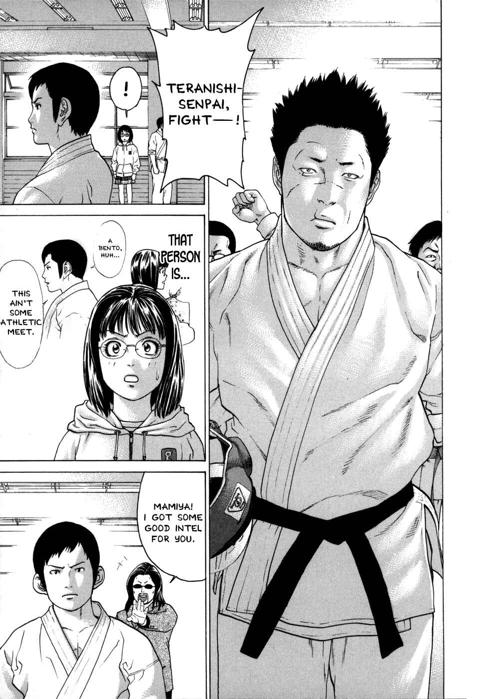 Page 10 Chapter 82 Little Lord of Karate