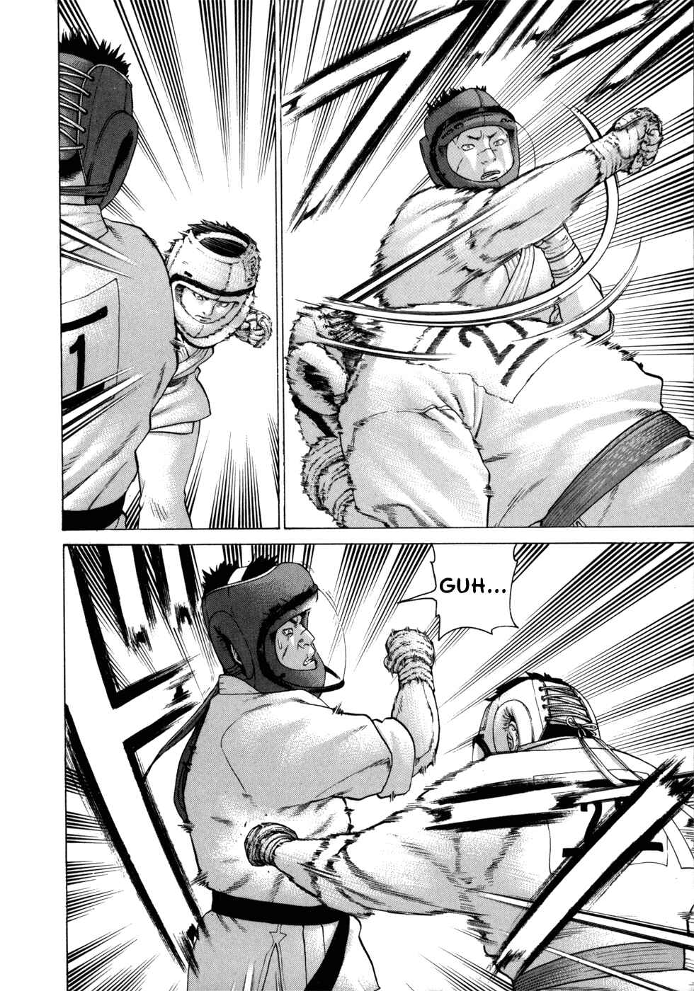 Page 16 Chapter 82 Little Lord of Karate