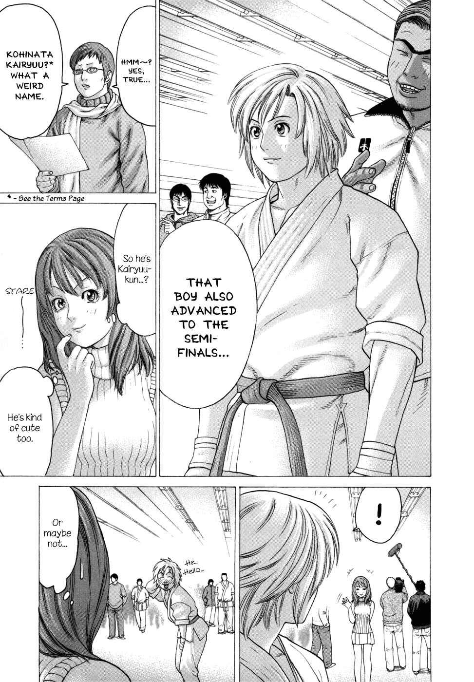 Page 4 Chapter 82 Little Lord of Karate