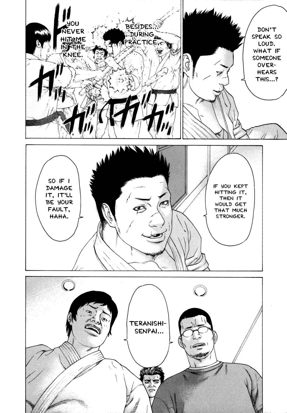 Page 7 Chapter 82 Little Lord of Karate