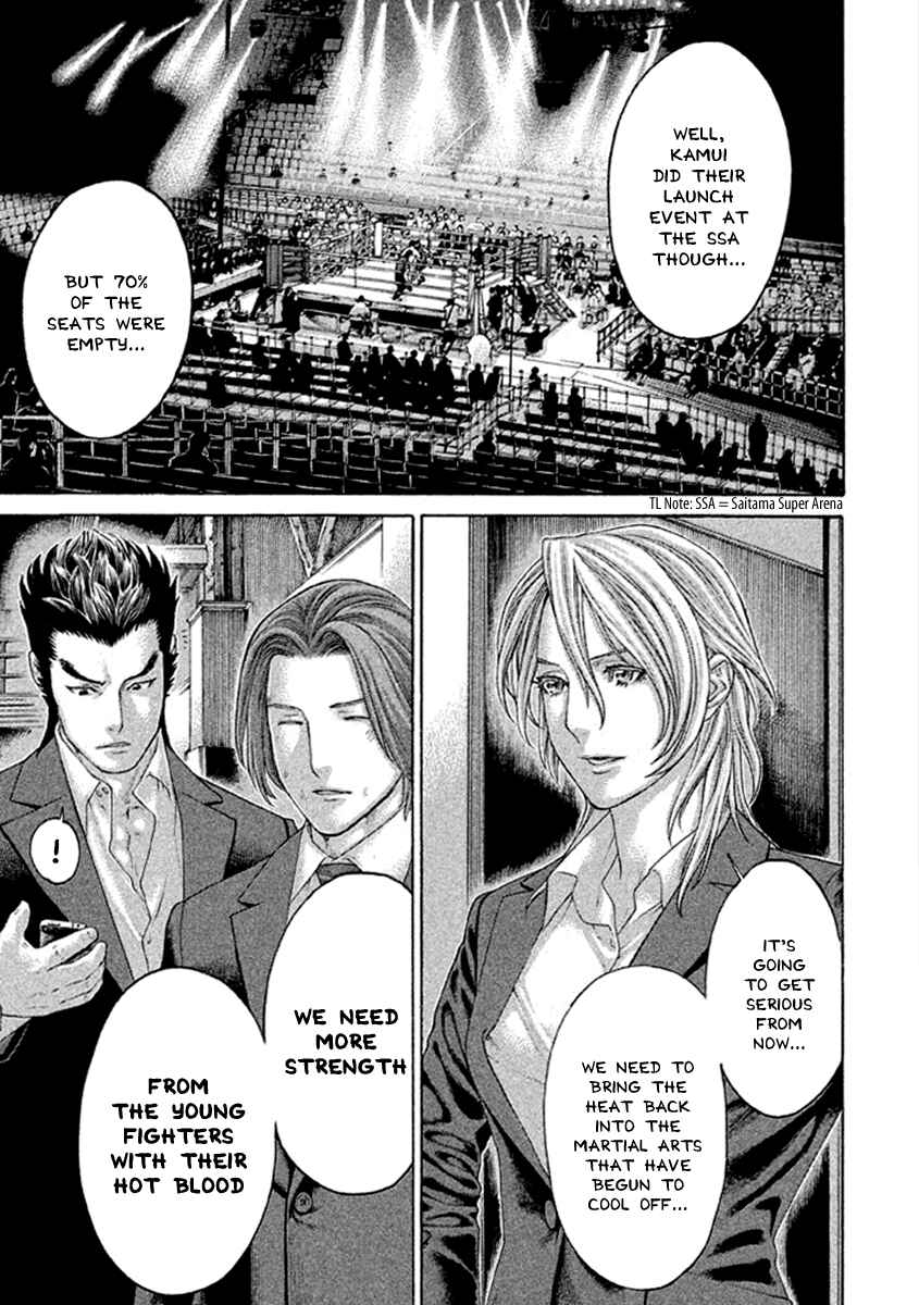 Page 10 Chapter 500 Little Lord of Karate