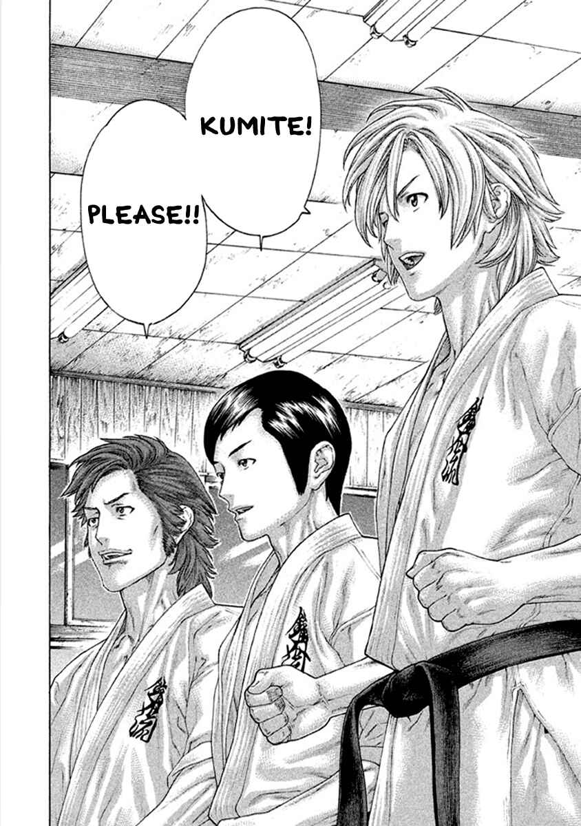 Page 17 Chapter 500 Little Lord of Karate