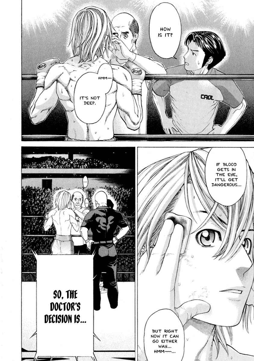 Page 10 Chapter 260 Little Lord of Karate