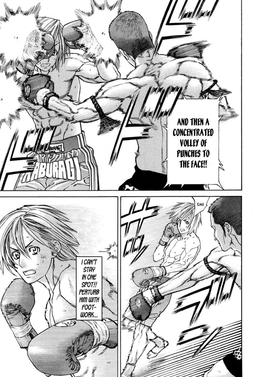 Page 15 Chapter 260 Little Lord of Karate