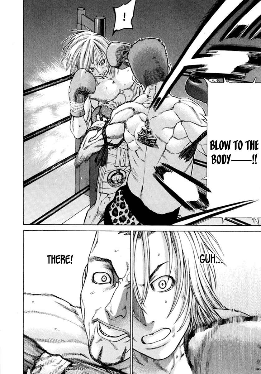 Page 18 Chapter 260 Little Lord of Karate