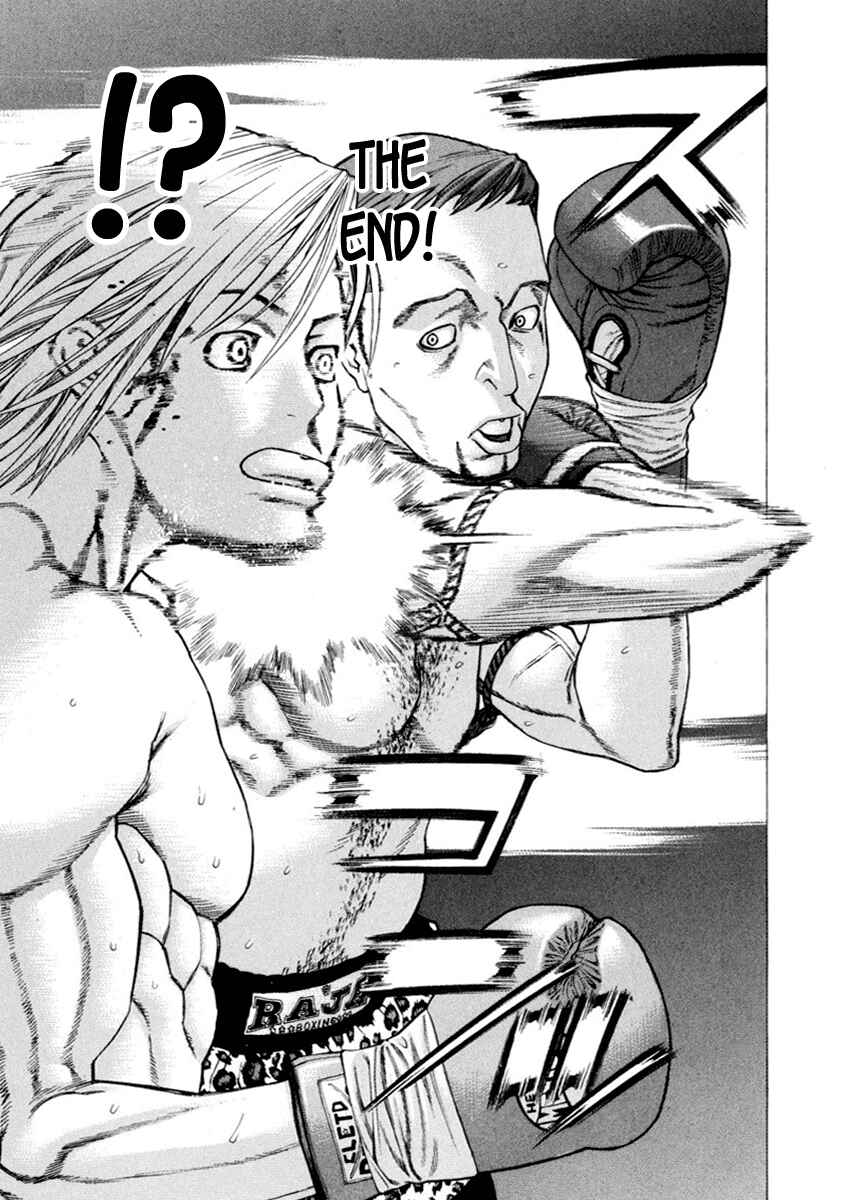 Page 19 Chapter 260 Little Lord of Karate
