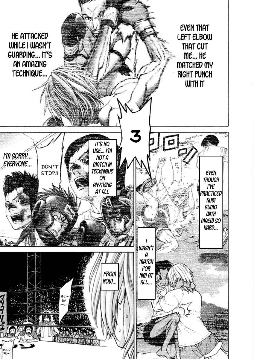 Page 23 Chapter 260 Little Lord of Karate