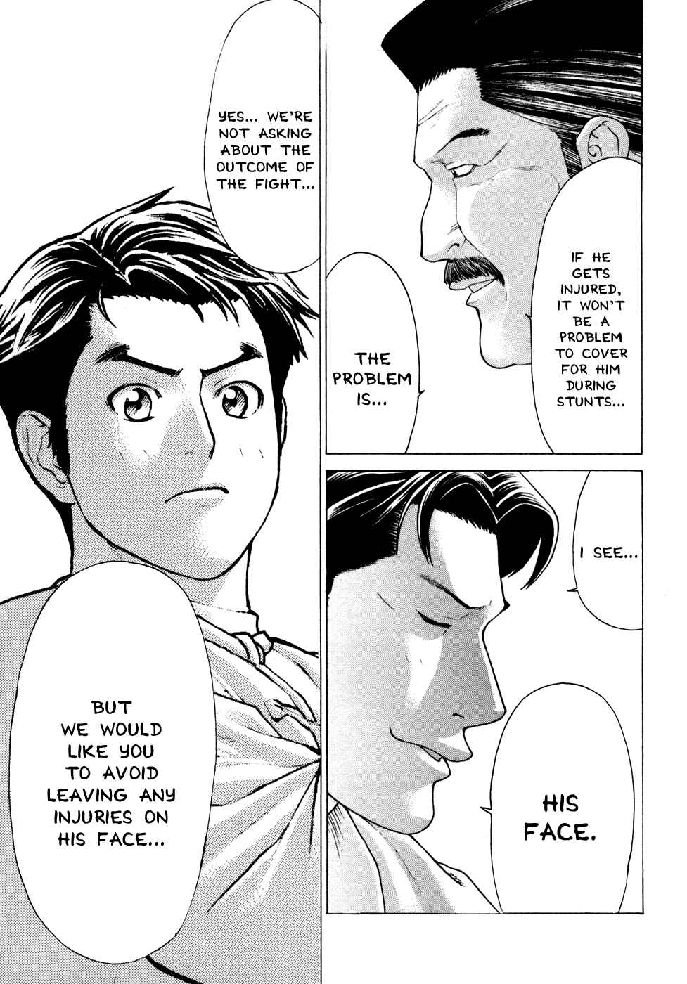 Page 10 Chapter 124 Little Lord of Karate