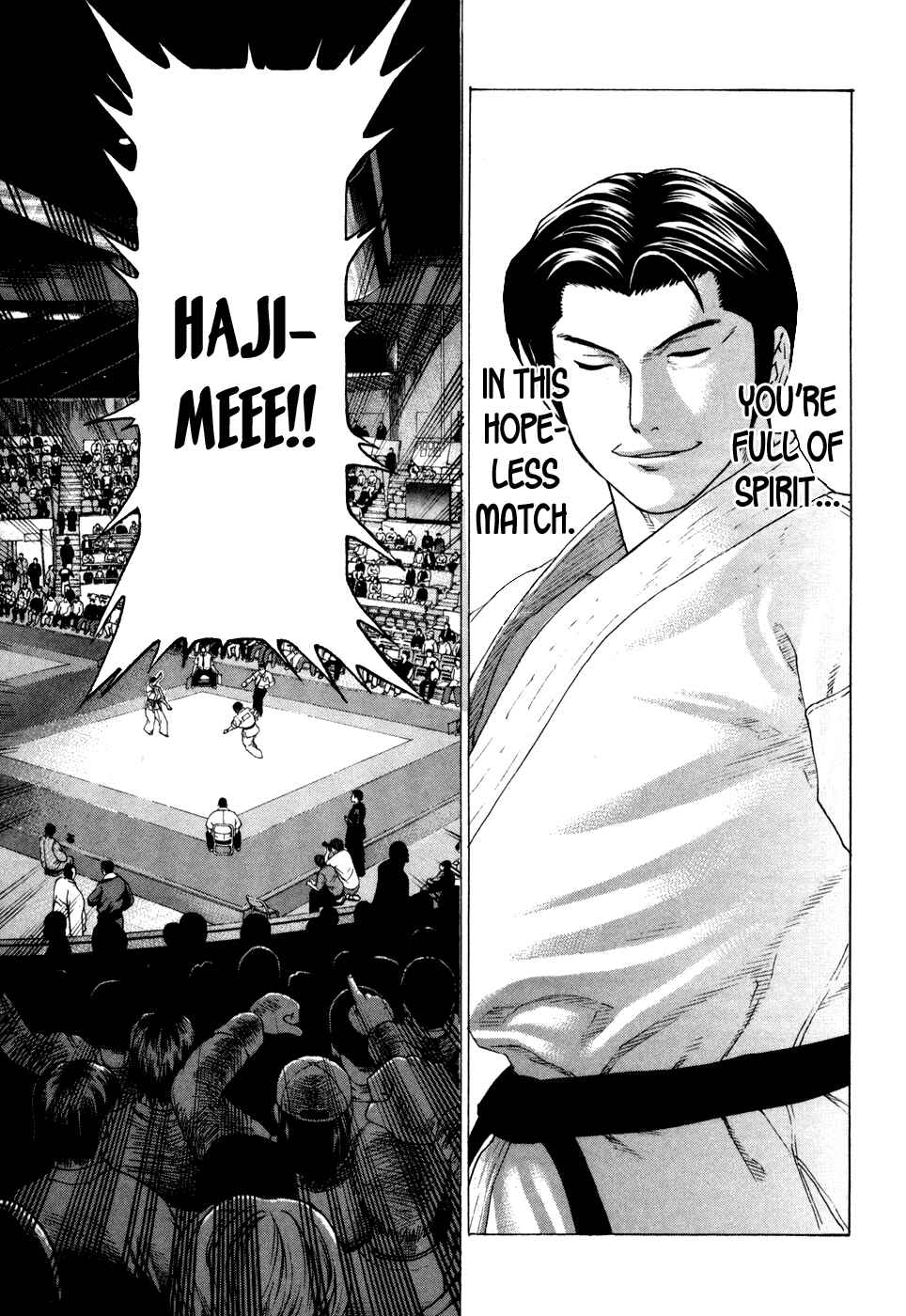 Page 16 Chapter 124 Little Lord of Karate