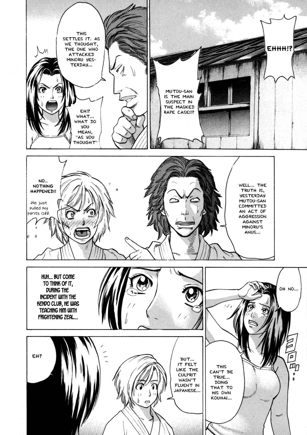Page 16 Chapter 35 Little Lord of Karate