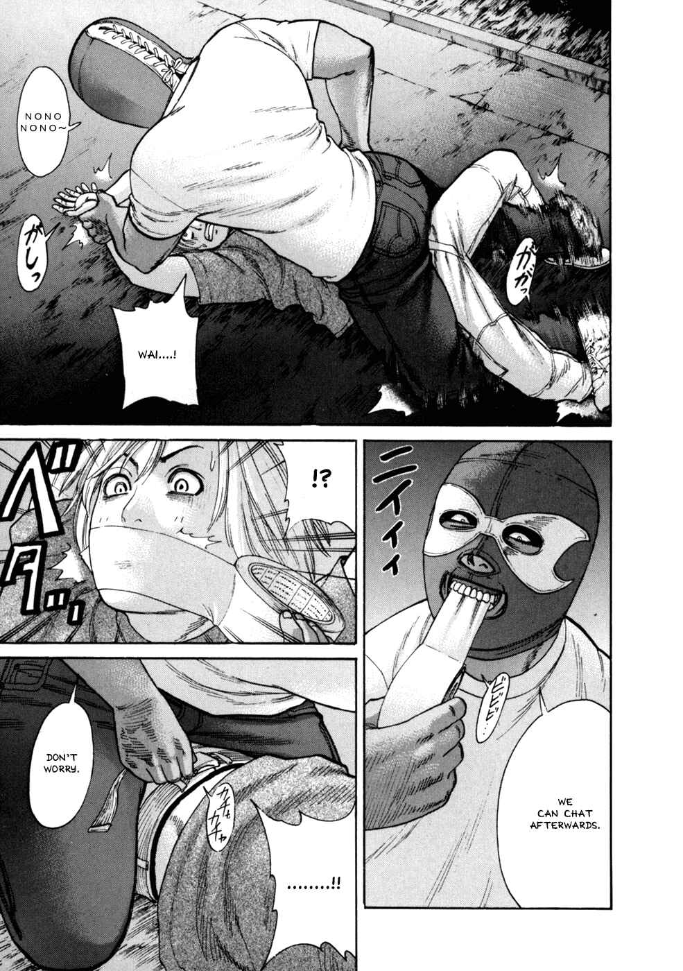Page 5 Chapter 35 Little Lord of Karate