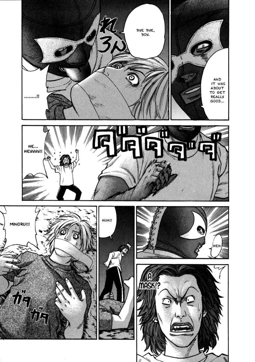 Page 7 Chapter 35 Little Lord of Karate