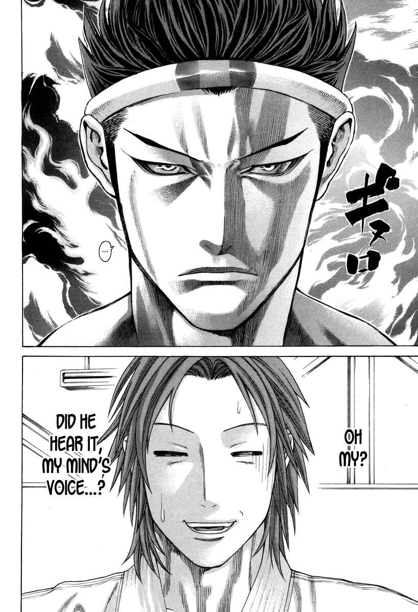 Page 10 Chapter 324 Little Lord of Karate
