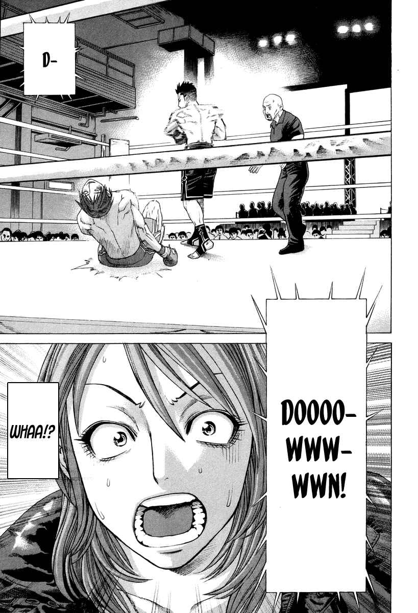 Page 17 Chapter 324 Little Lord of Karate