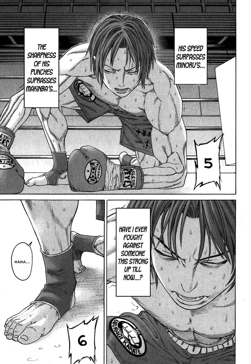 Page 10 Chapter 327 Little Lord of Karate