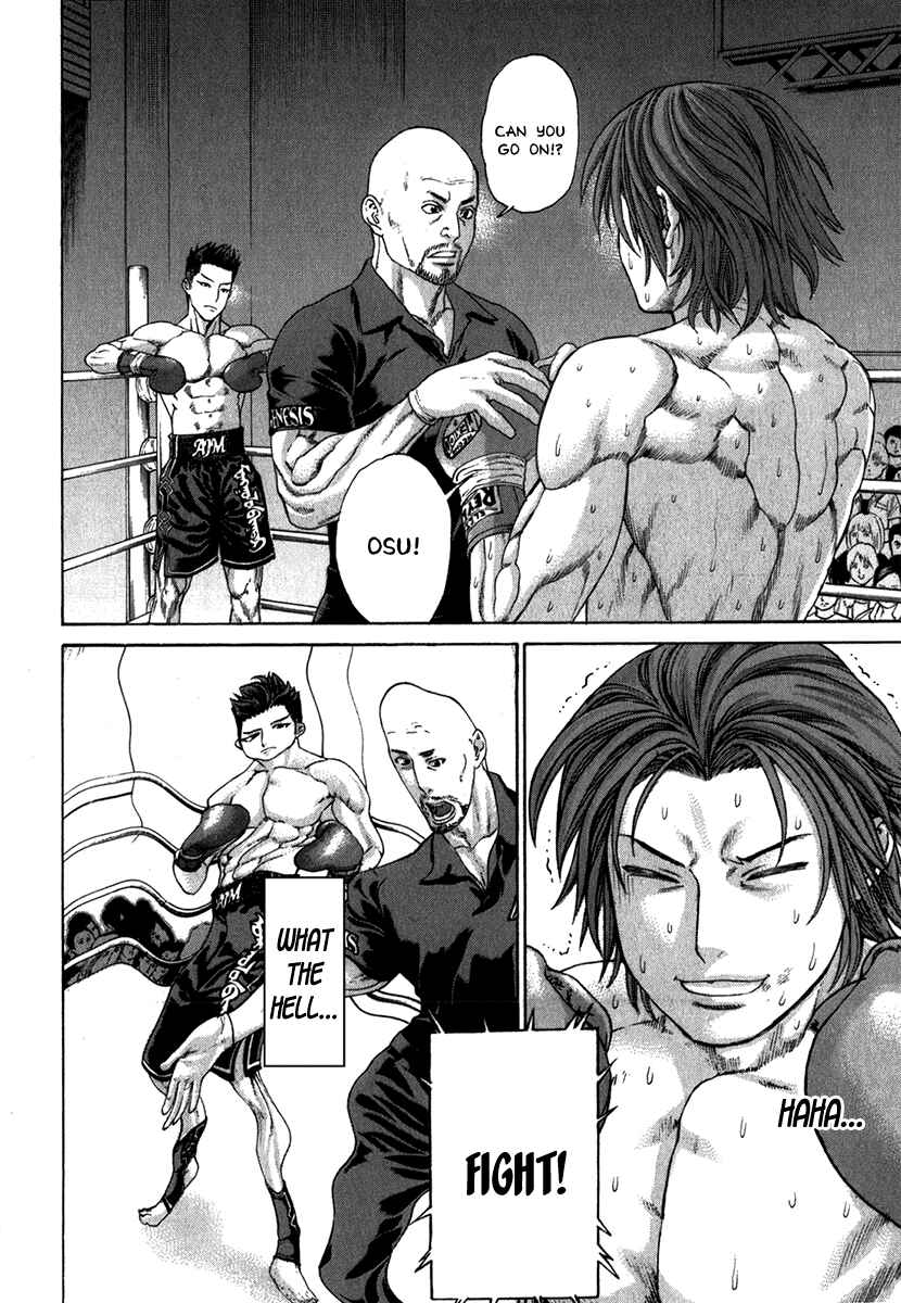 Page 13 Chapter 327 Little Lord of Karate