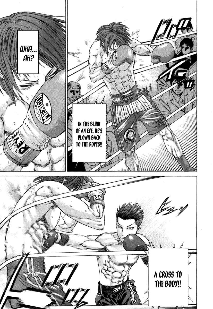 Page 16 Chapter 327 Little Lord of Karate
