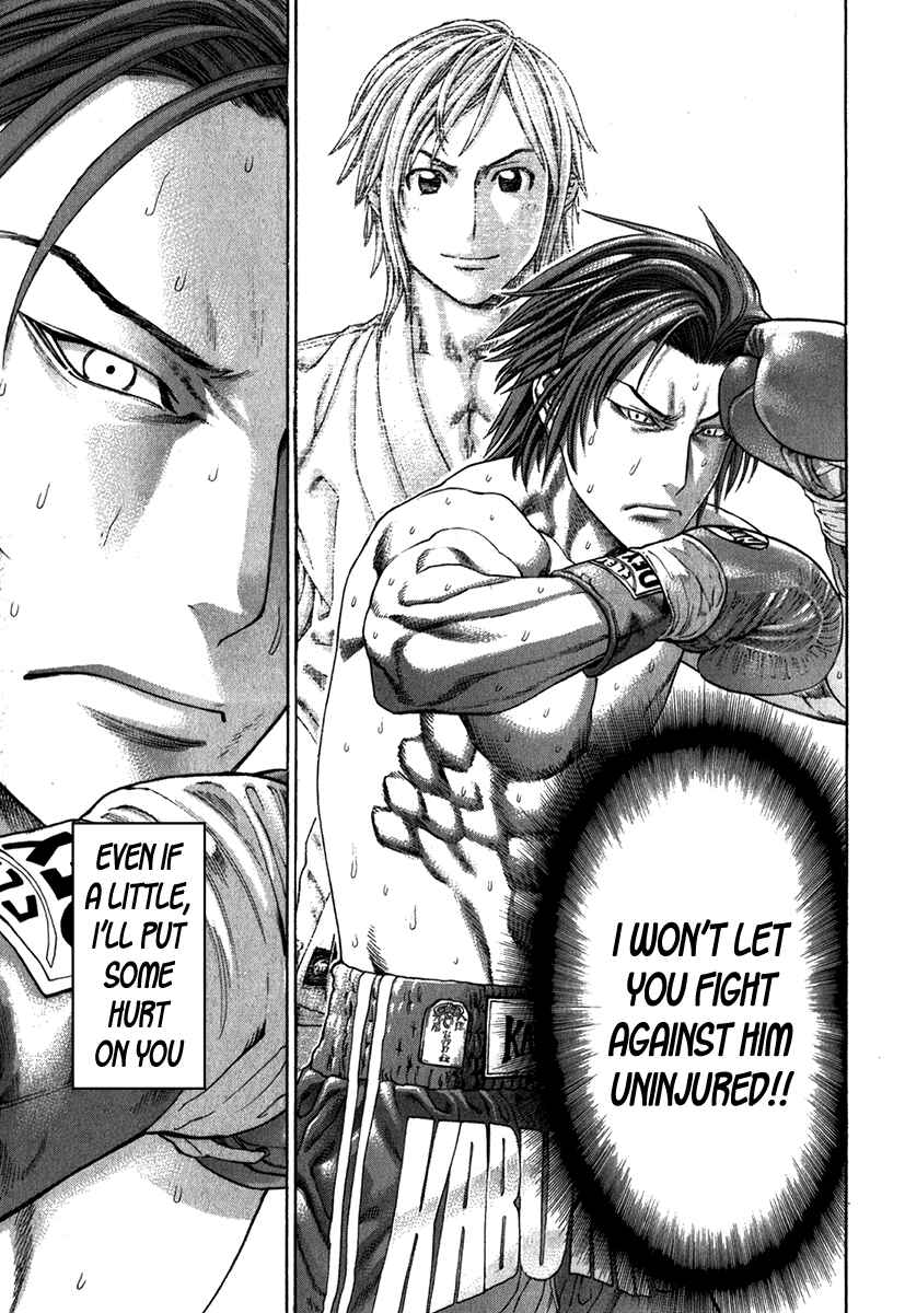 Page 22 Chapter 327 Little Lord of Karate