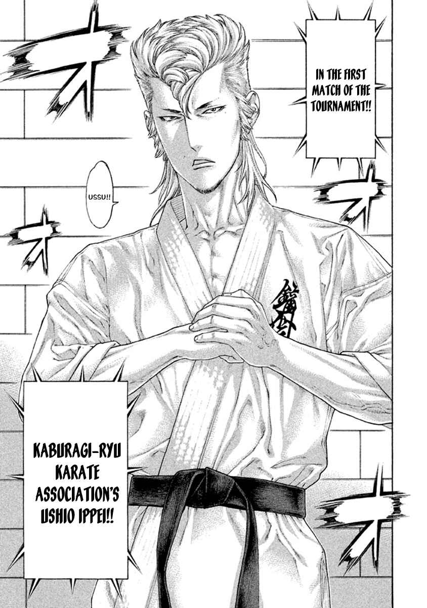 Page 11 Chapter 499 Little Lord of Karate