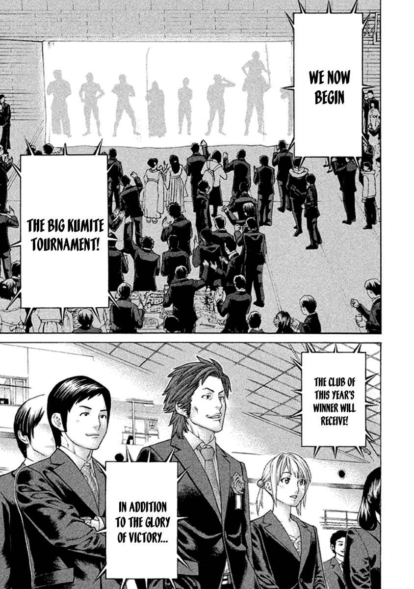 Page 9 Chapter 499 Little Lord of Karate