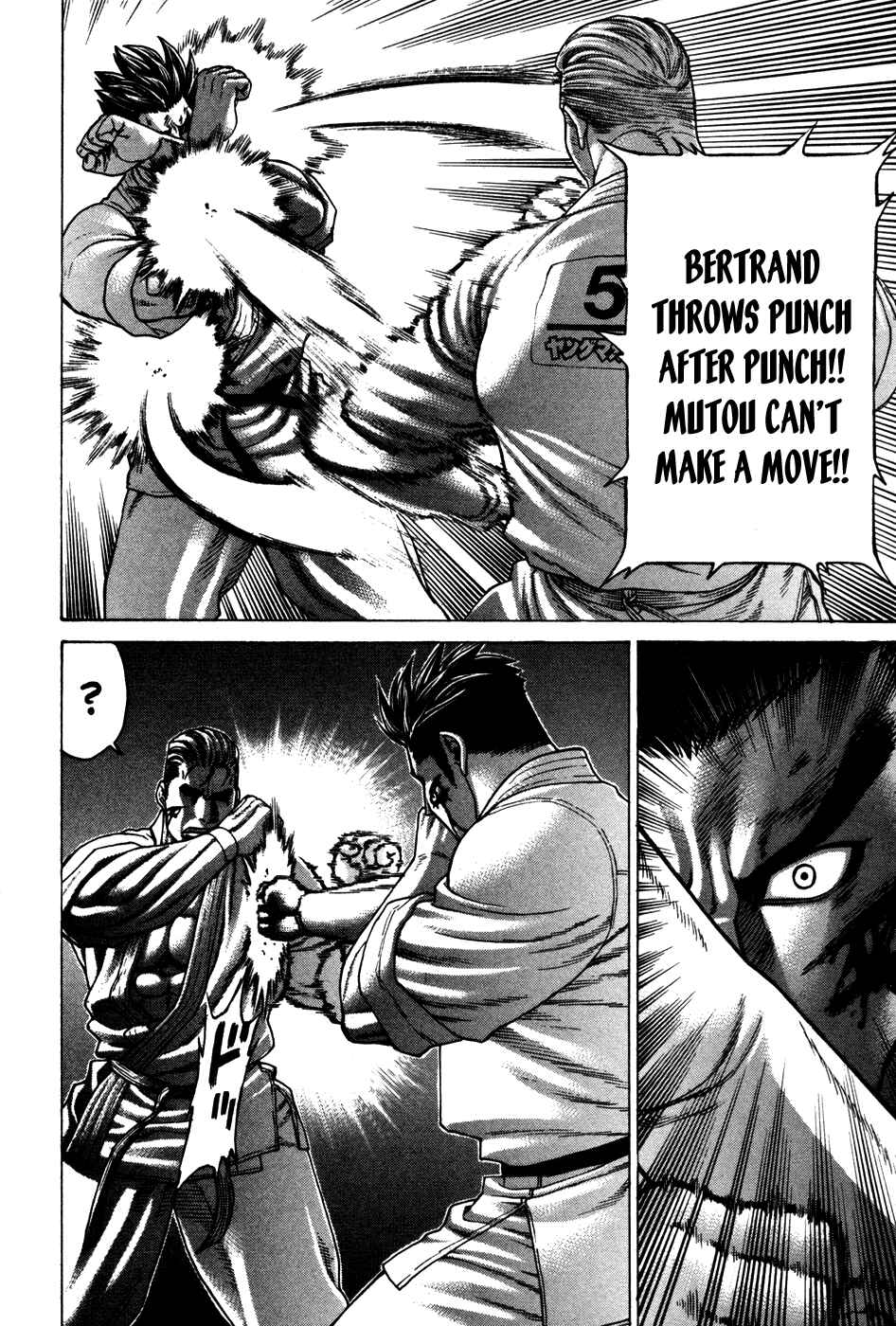 Page 17 Chapter 137 Little Lord of Karate