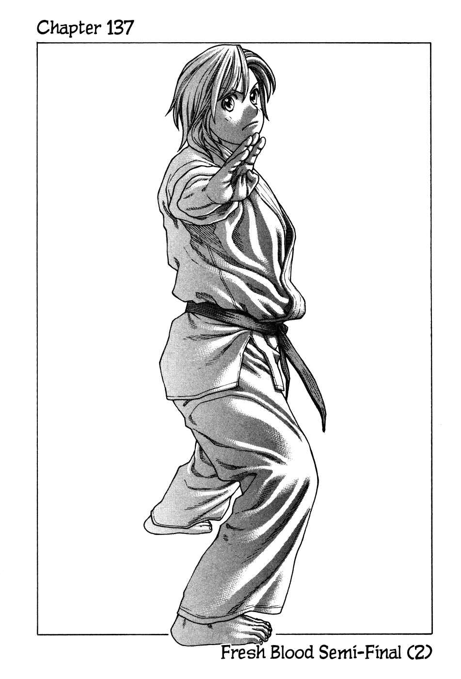 Page 2 Chapter 137 Little Lord of Karate
