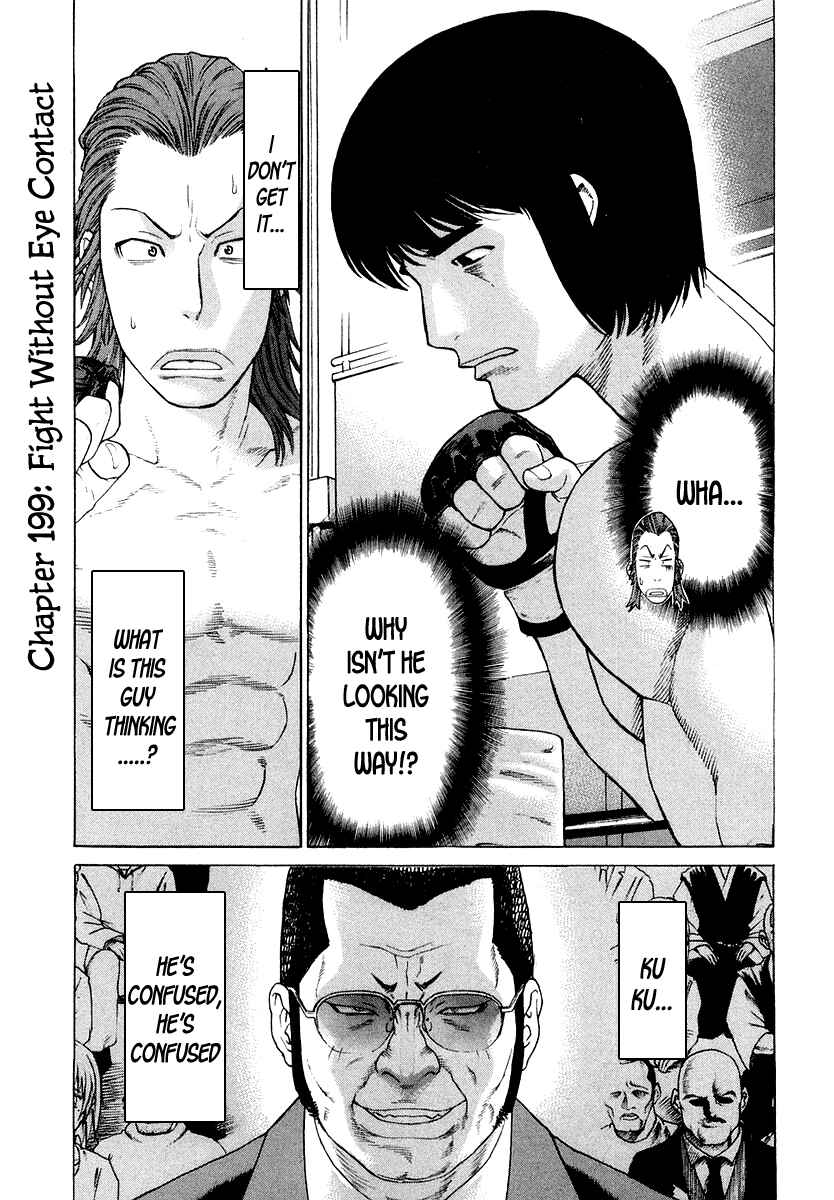 Page 1 Chapter 199 Little Lord of Karate