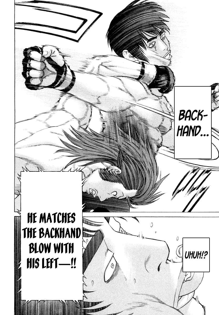 Page 16 Chapter 199 Little Lord of Karate