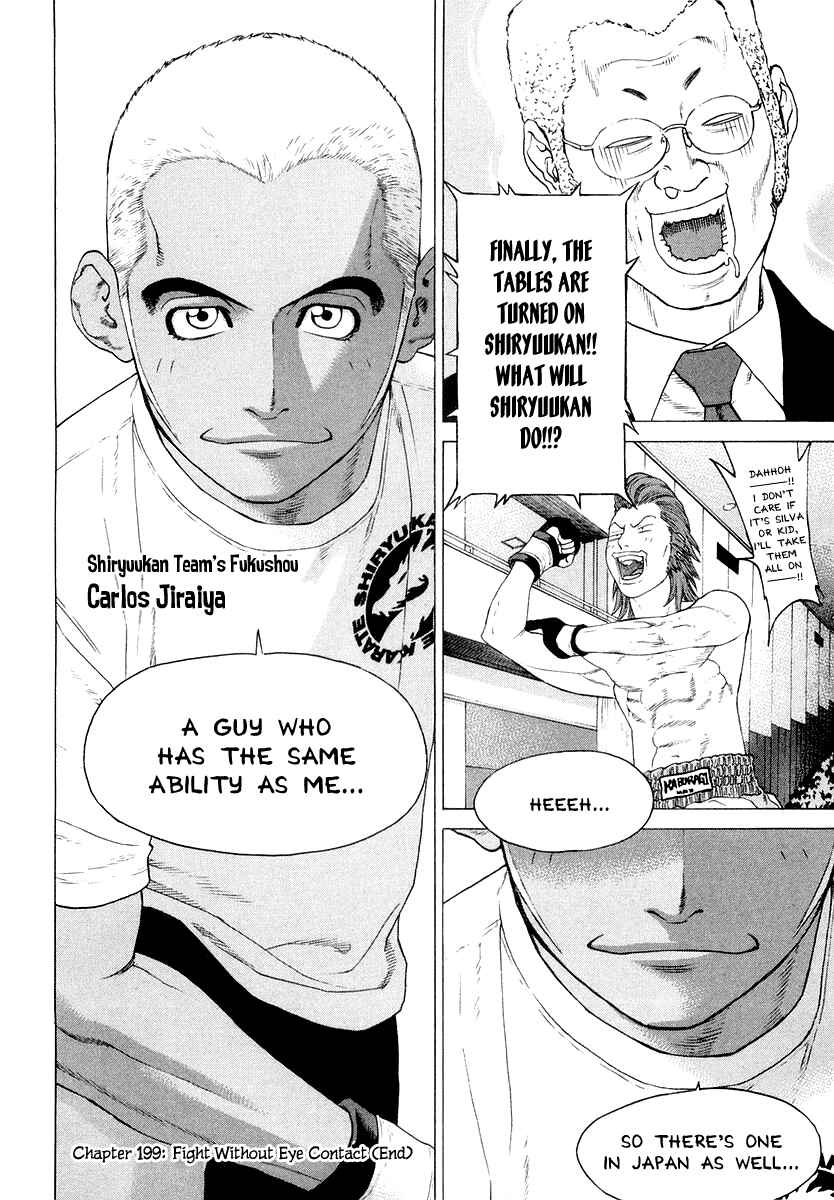 Page 18 Chapter 199 Little Lord of Karate