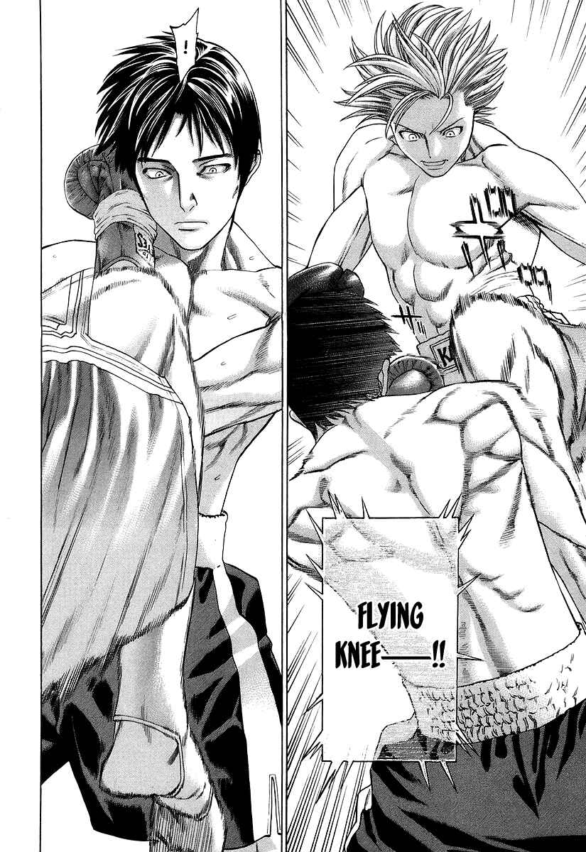 Page 13 Chapter 317 Little Lord of Karate