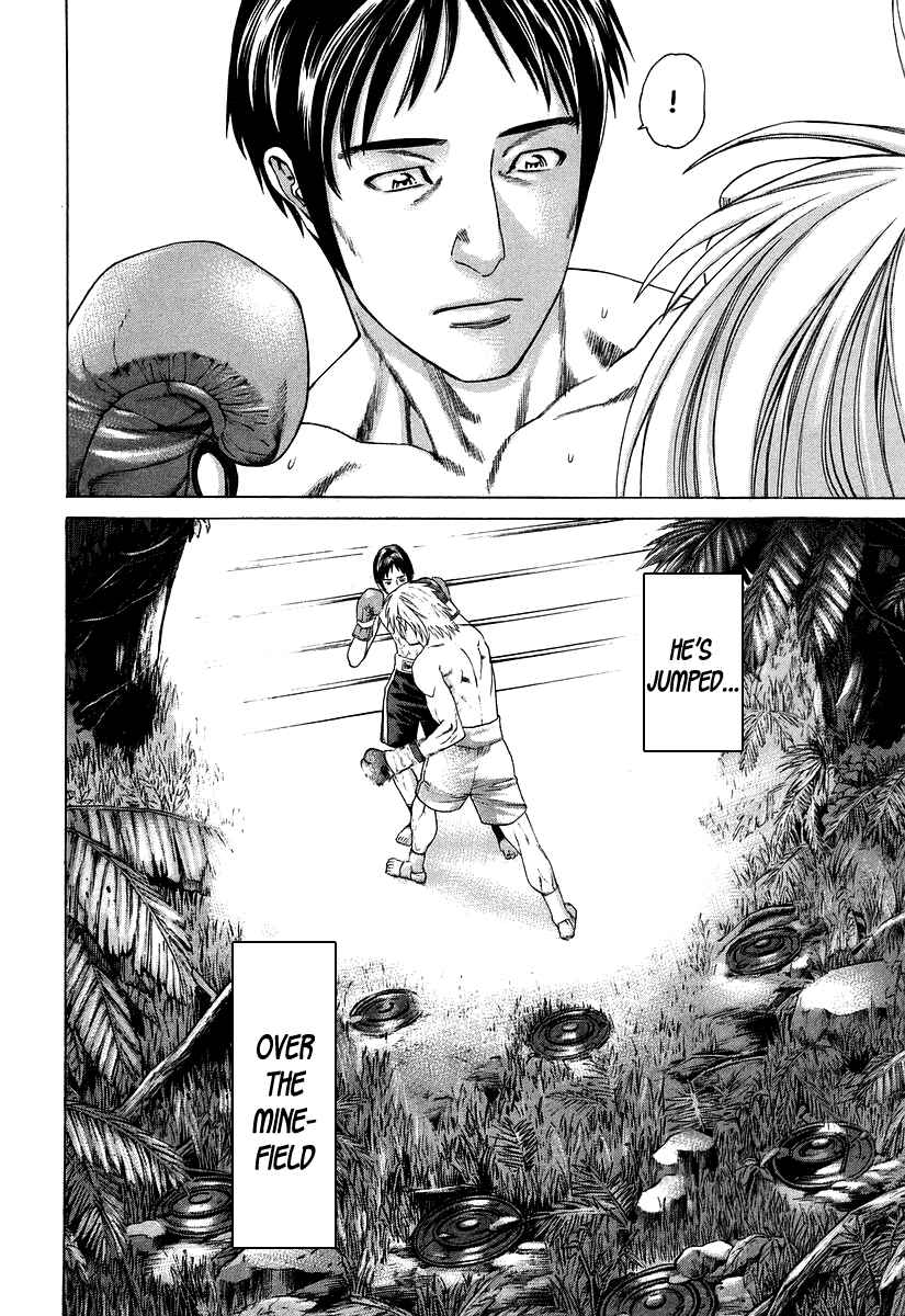 Page 15 Chapter 317 Little Lord of Karate