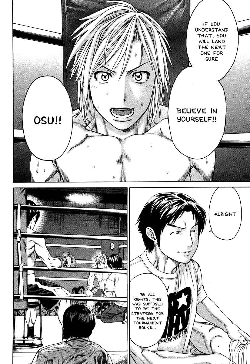 Page 8 Chapter 317 Little Lord of Karate