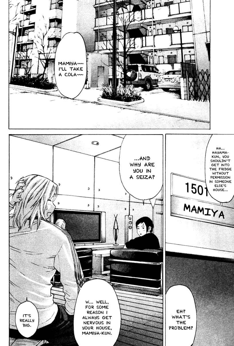 Page 2 Chapter 168 Little Lord of Karate