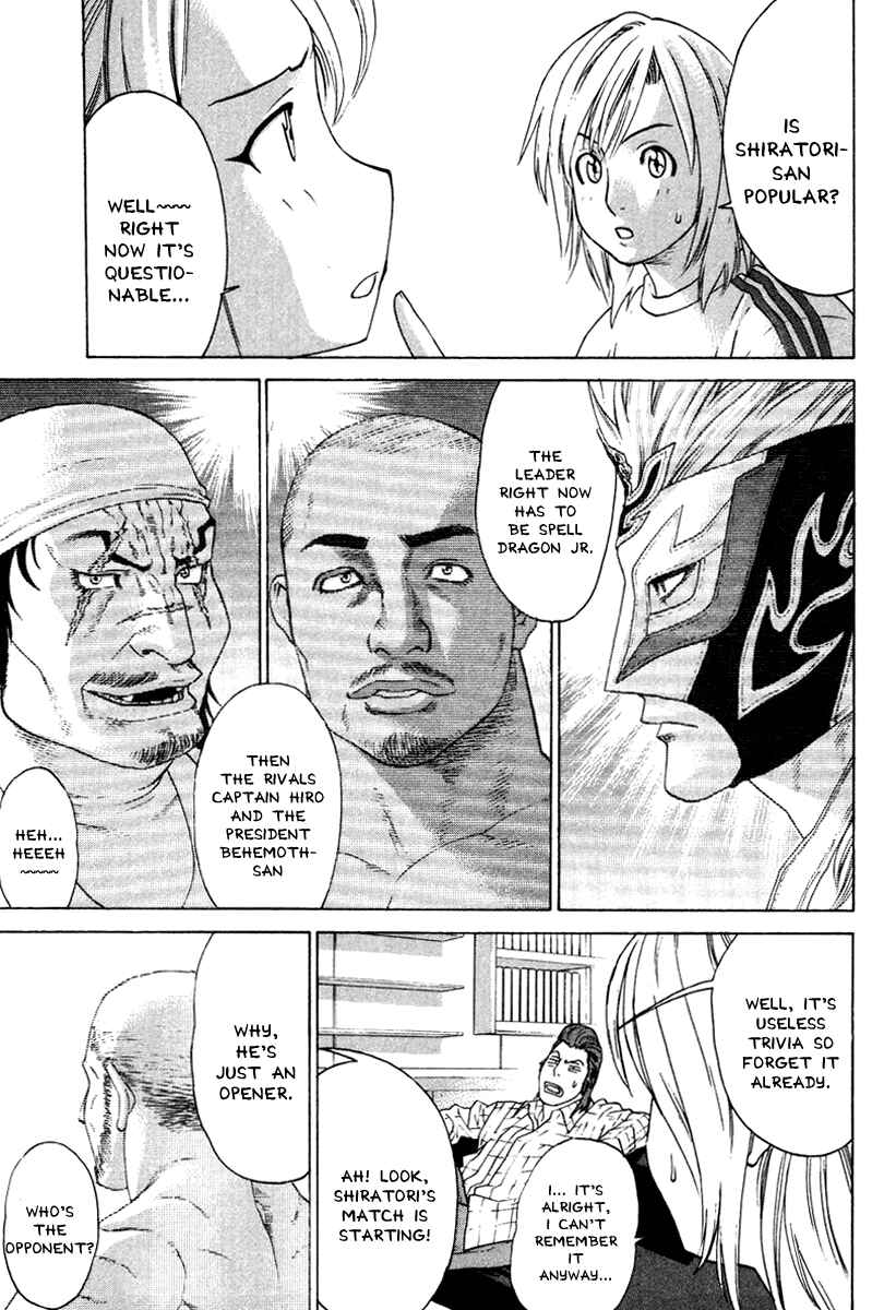 Page 5 Chapter 168 Little Lord of Karate