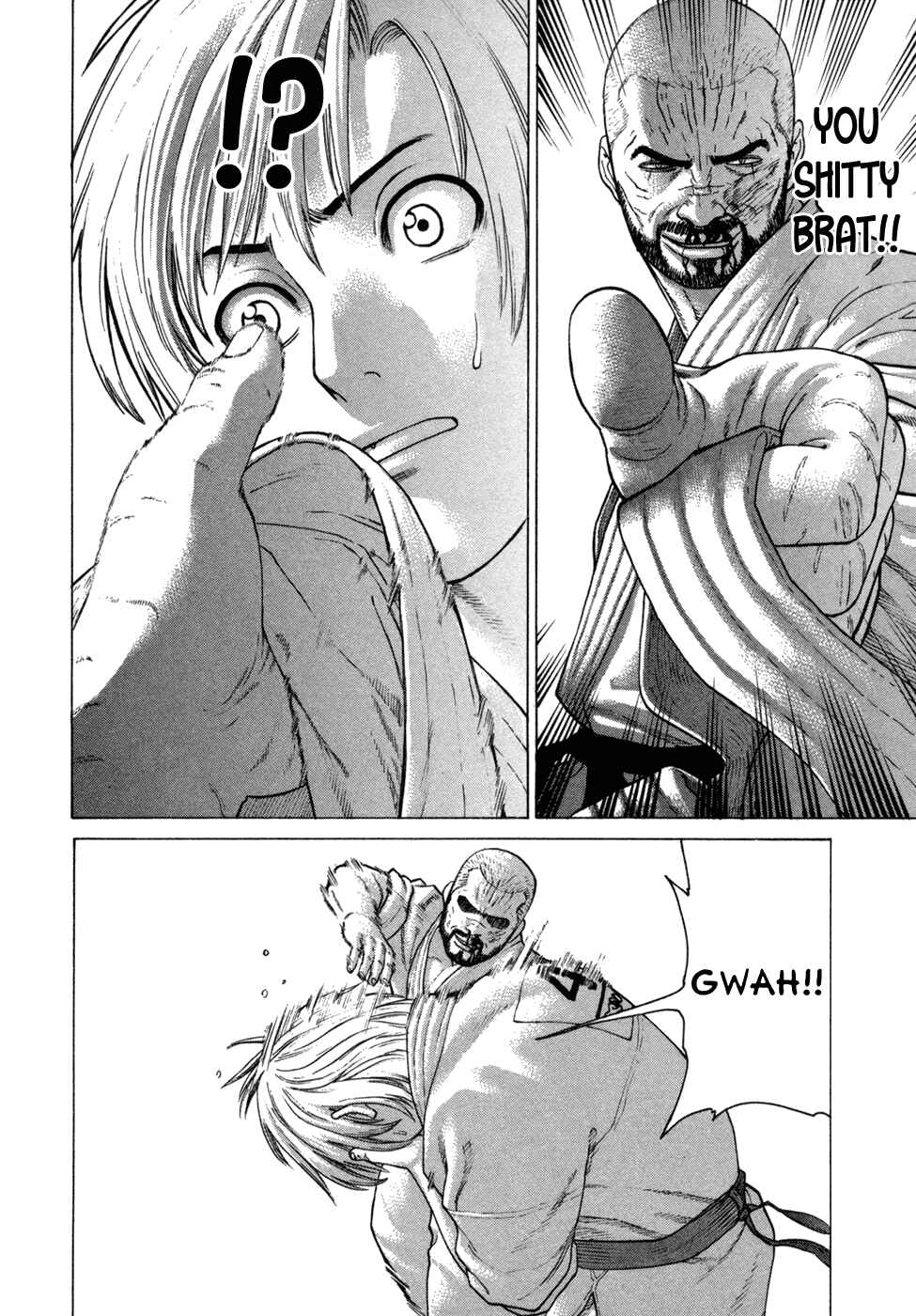 Page 16 Chapter 115 Little Lord of Karate