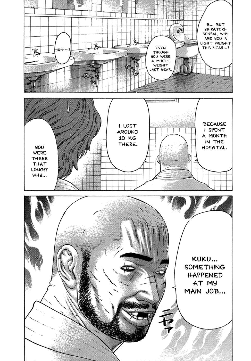Page 3 Chapter 115 Little Lord of Karate