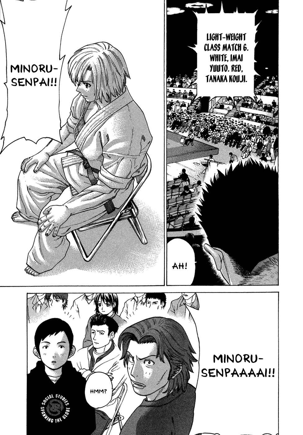 Page 5 Chapter 115 Little Lord of Karate