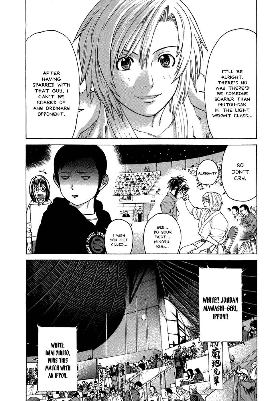 Page 7 Chapter 115 Little Lord of Karate