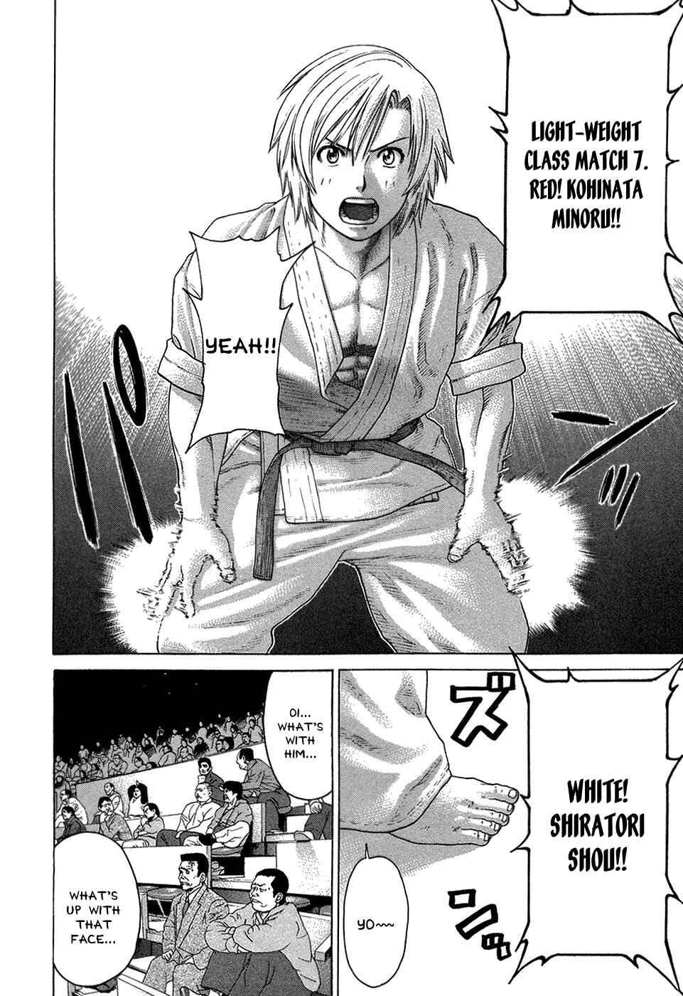 Page 8 Chapter 115 Little Lord of Karate